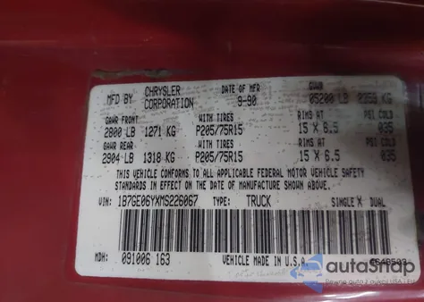 1991 Dodge D-Series D150S из США, поврежденный, VIN 1B7GE06YXMS226067